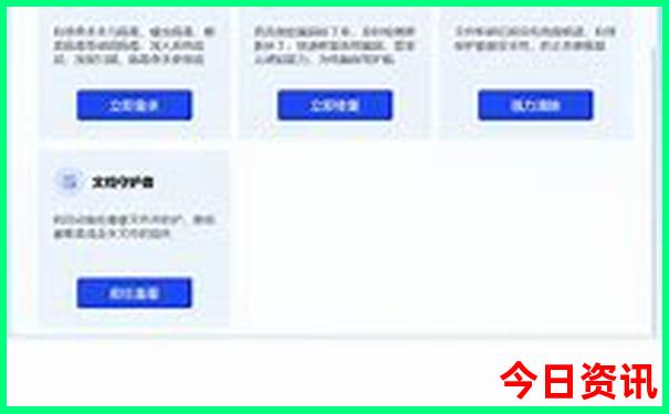 四川自驾云南旅游最佳路线