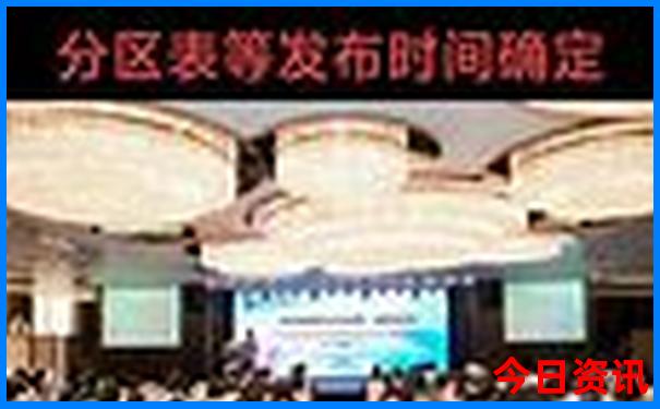 8月去哪里旅游比较凉爽